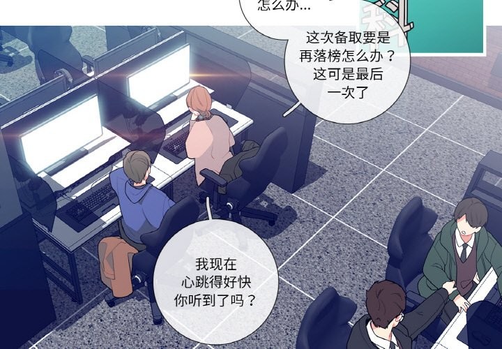 第1話