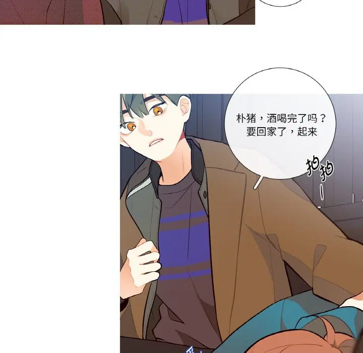 第1話