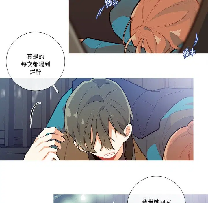 第1話