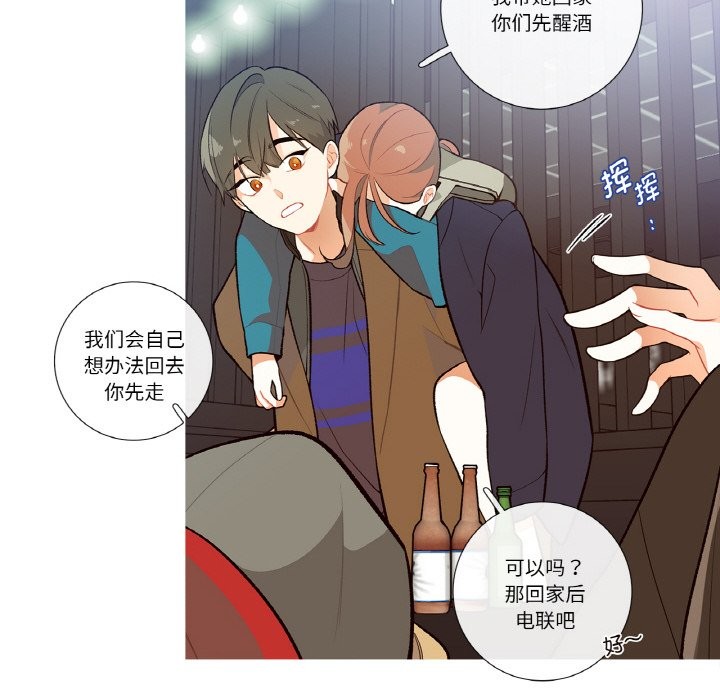 第1話