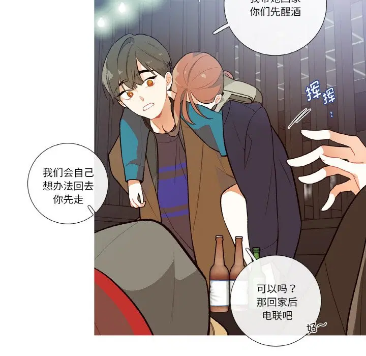第1話