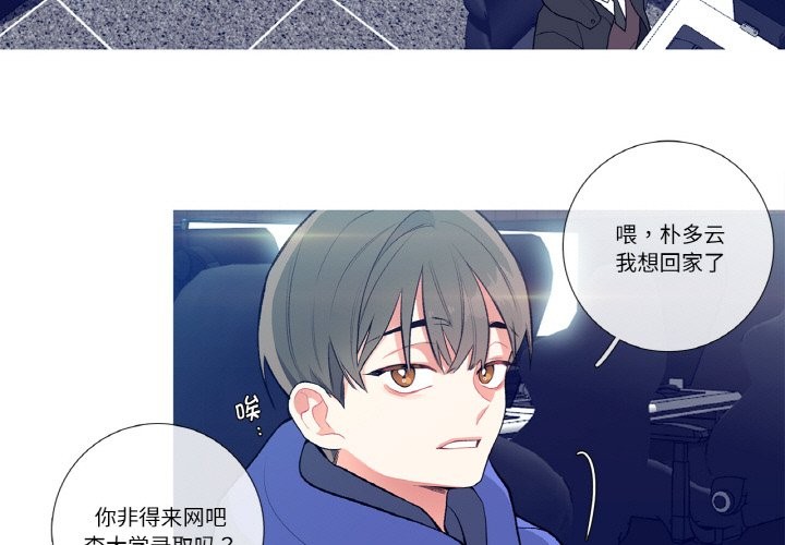 第1話