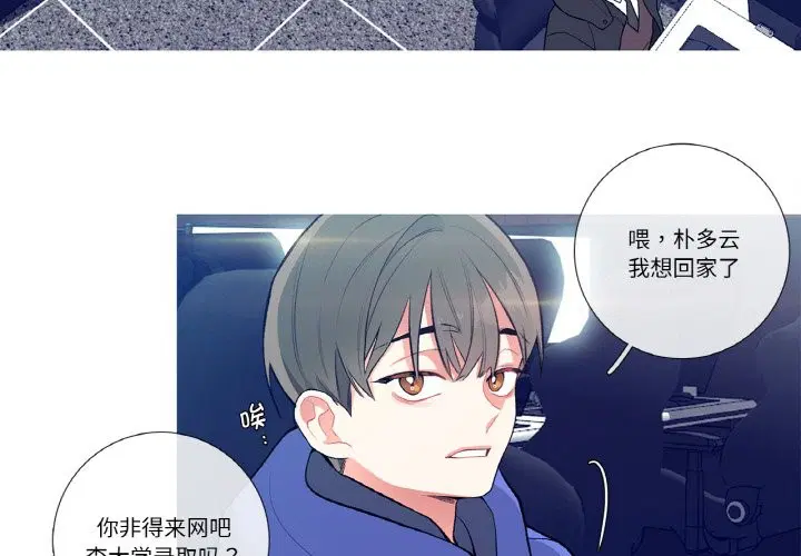 第1話