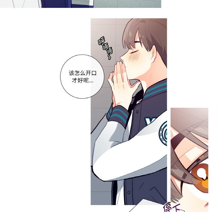 第1話
