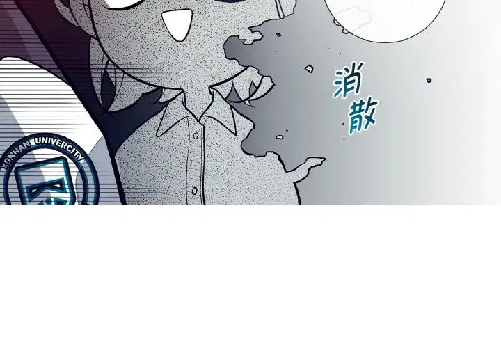 第2話