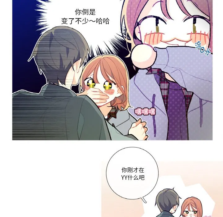 第2話
