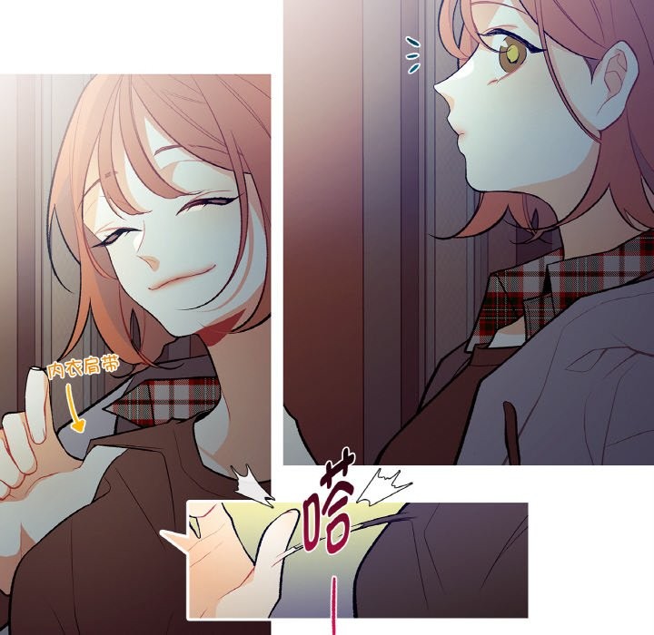 第2話