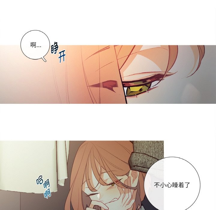 第2話