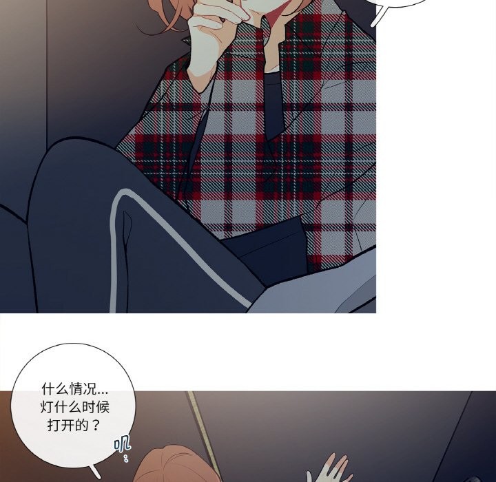 第2話