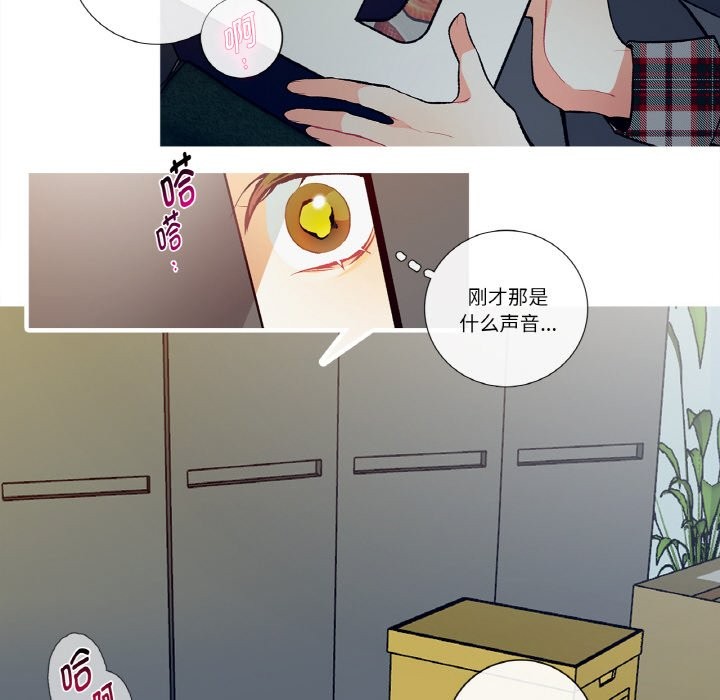 第2話