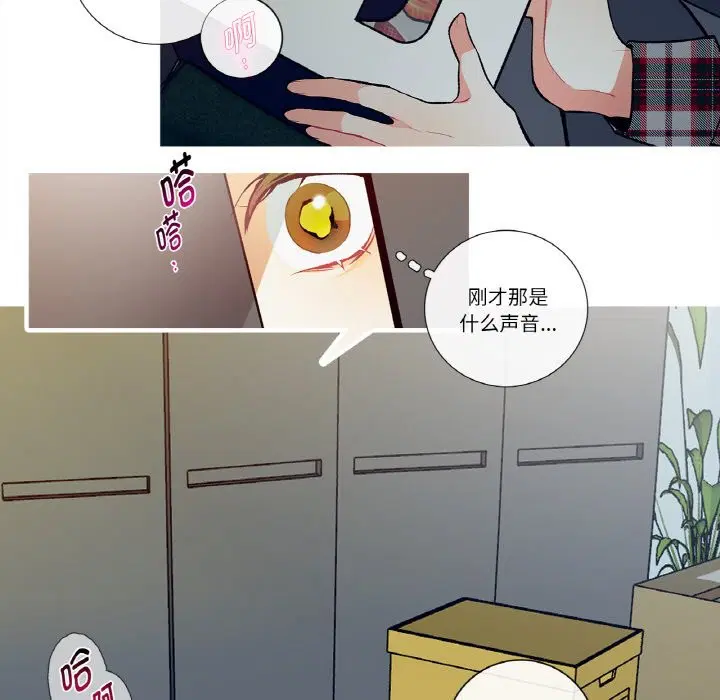 第2話
