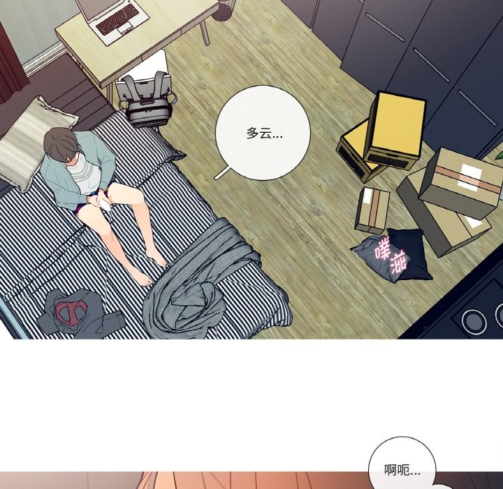第2話