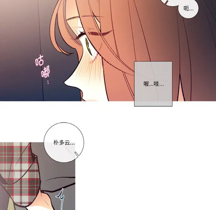第2話