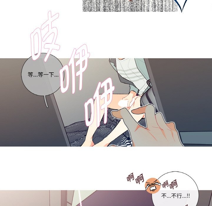 第2話