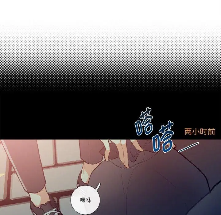 第3話