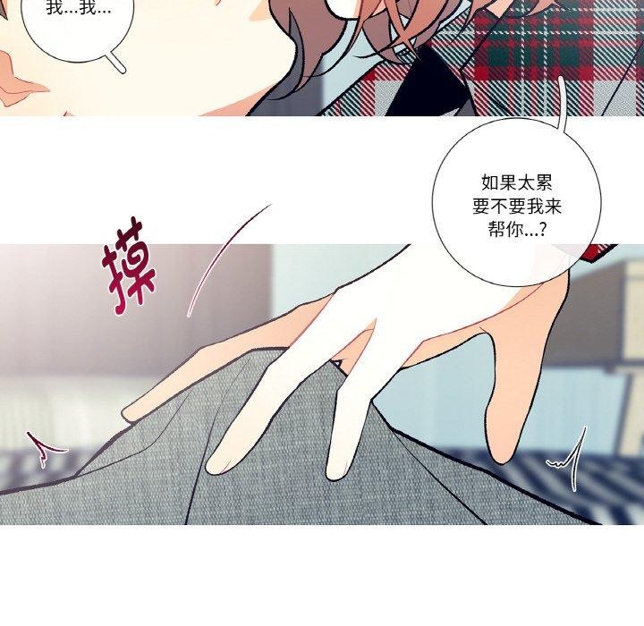 第3話