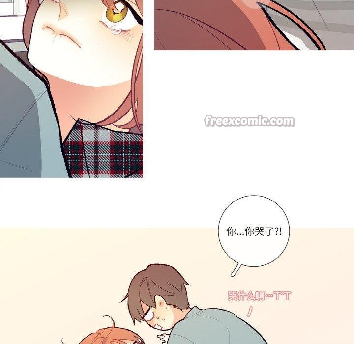 第3話