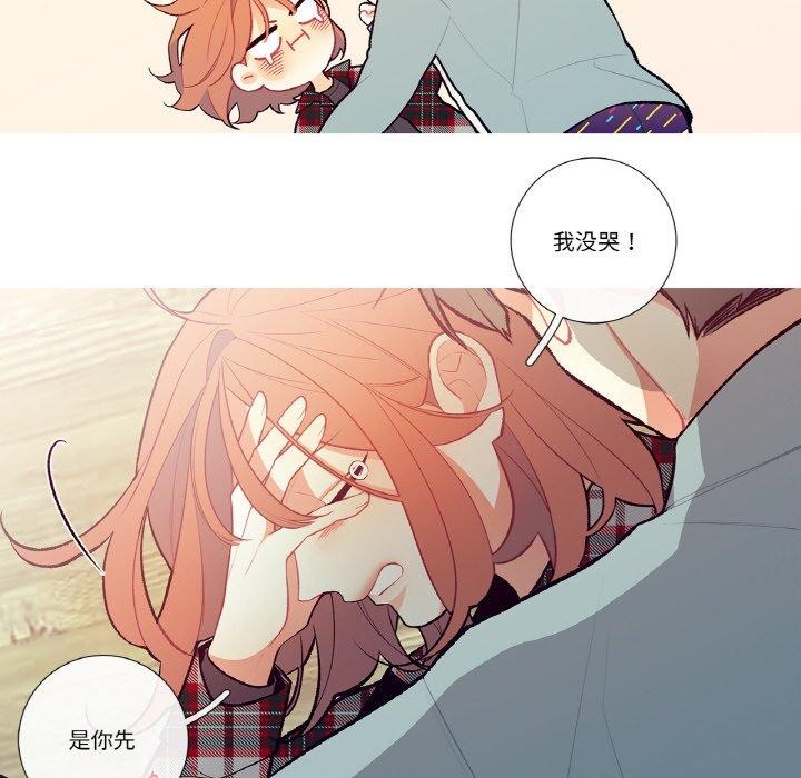 第3話