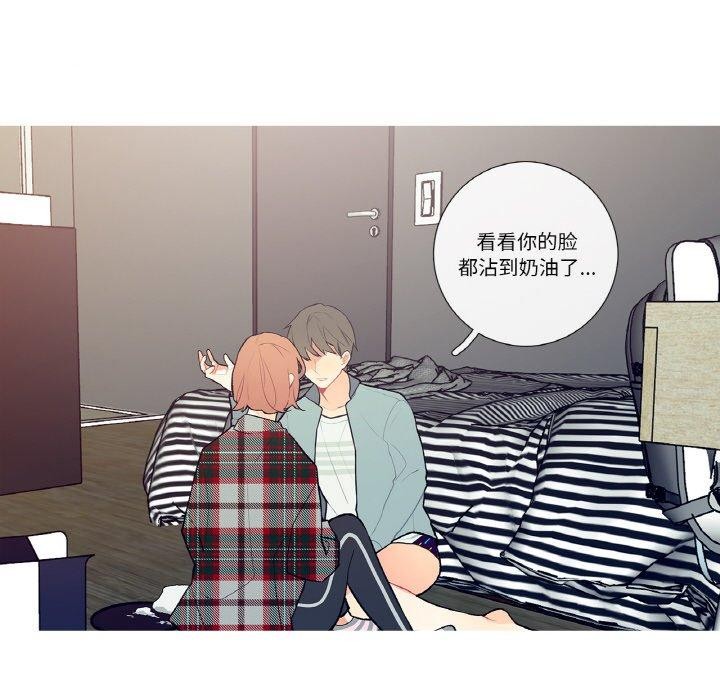 第3話