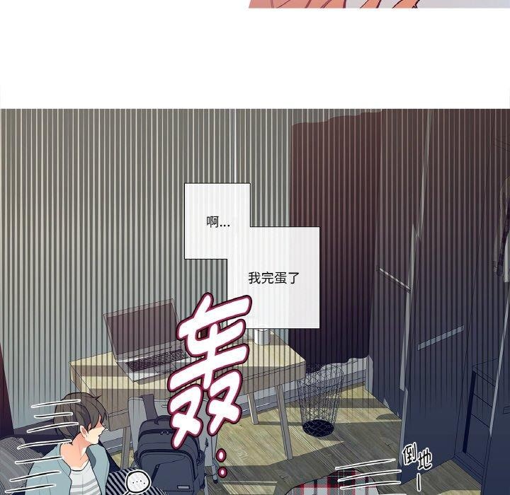 第3話