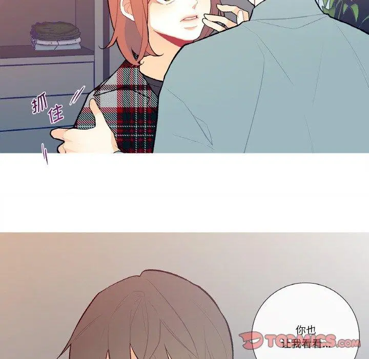 第3話
