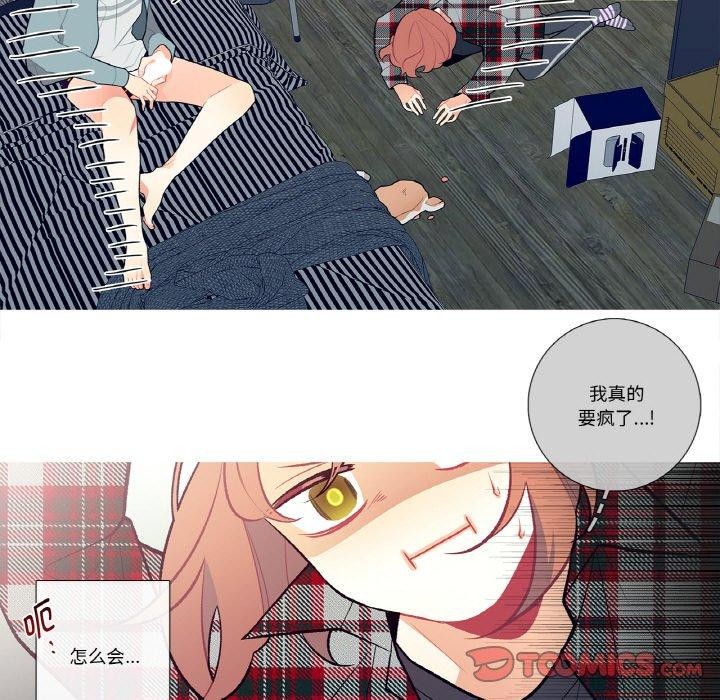 第3話