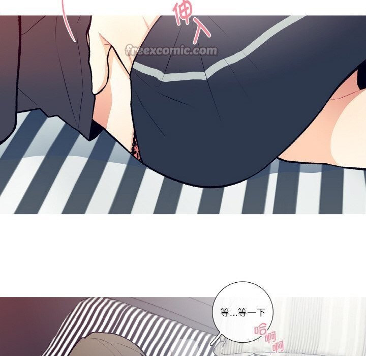 第4話