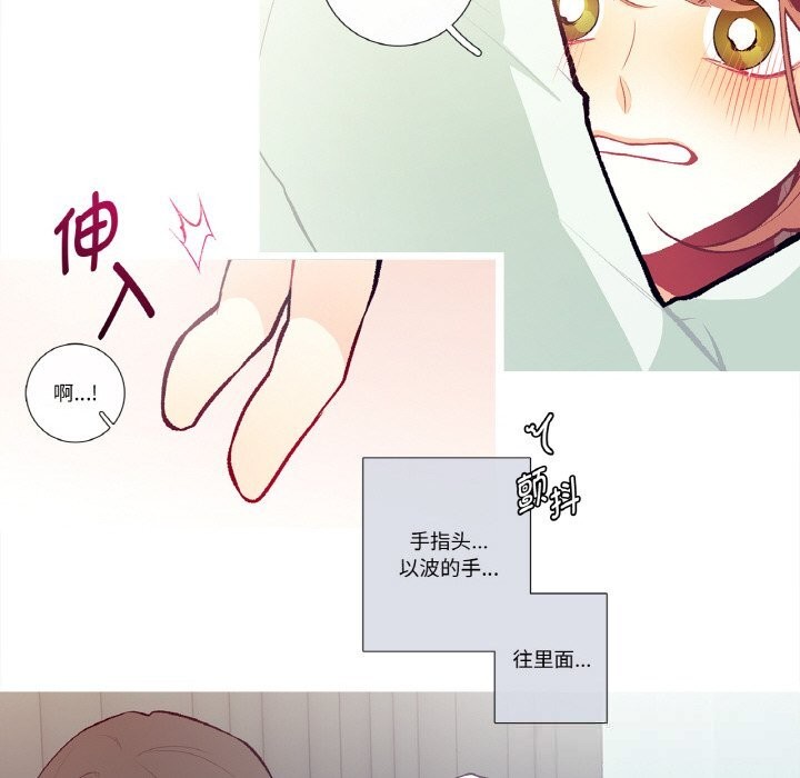 第4話