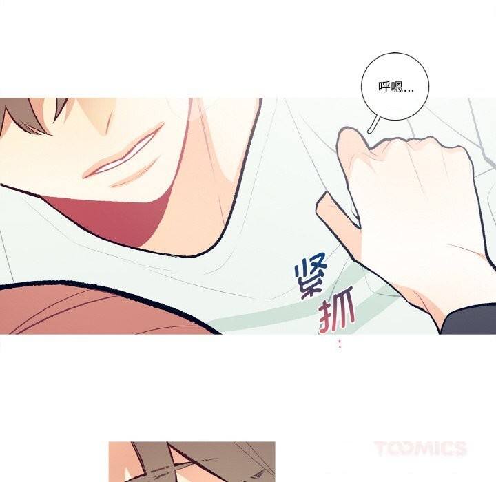 第4話
