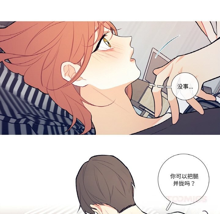第4話