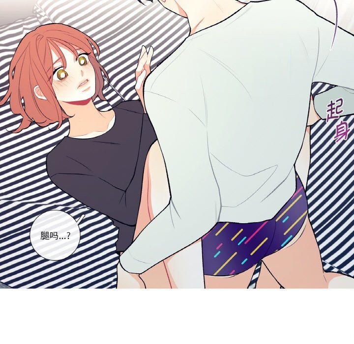 第4話