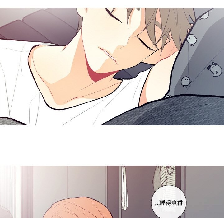 第4話