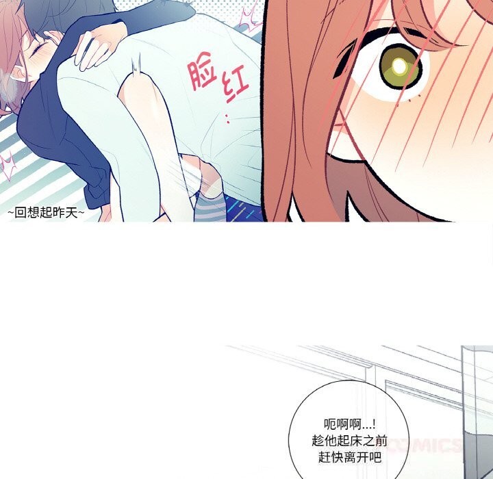 第4話