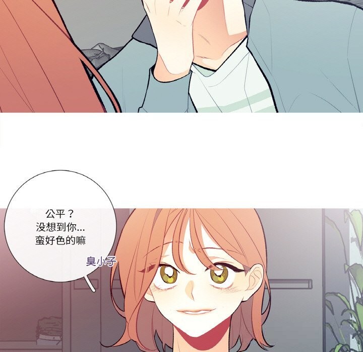 第4話