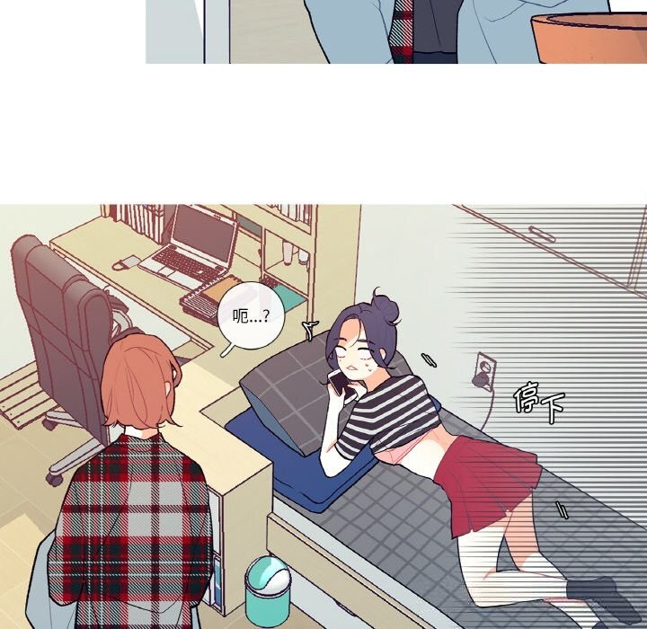 第5話