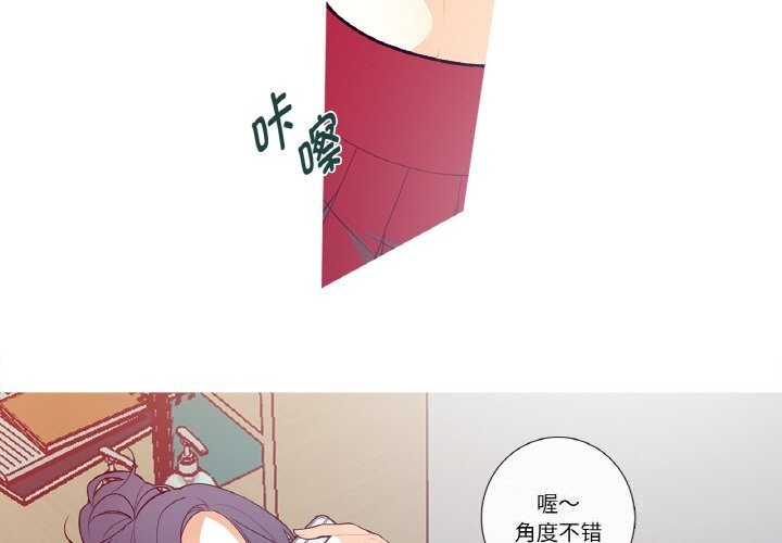 第5話