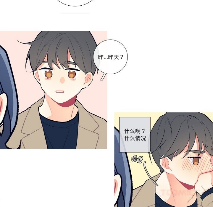 第5話