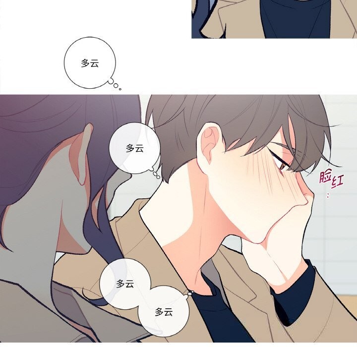第5話