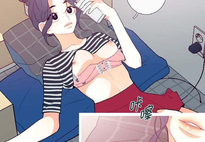第5話