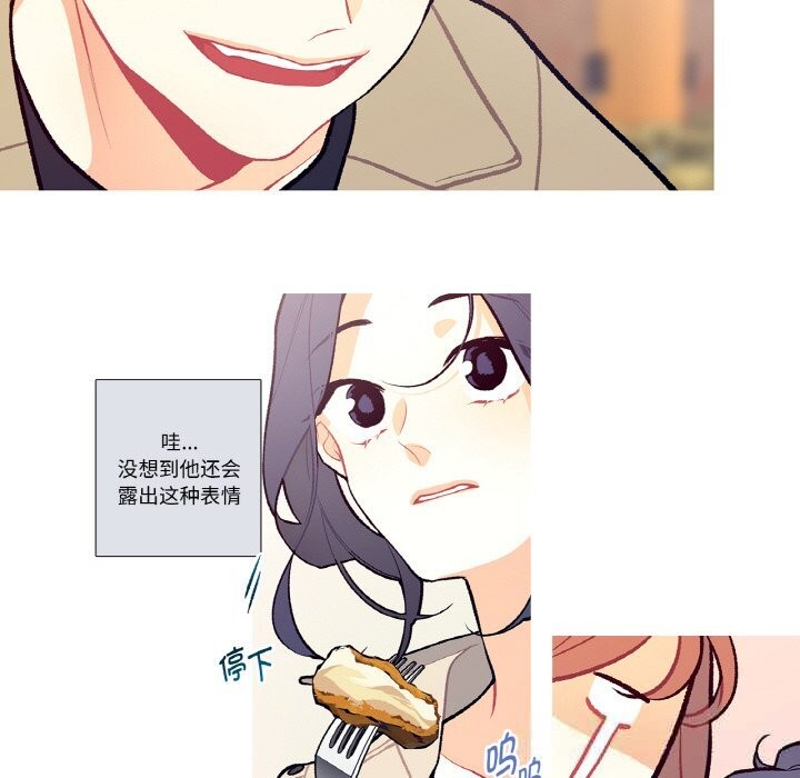 第5話