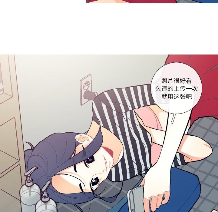 第5話