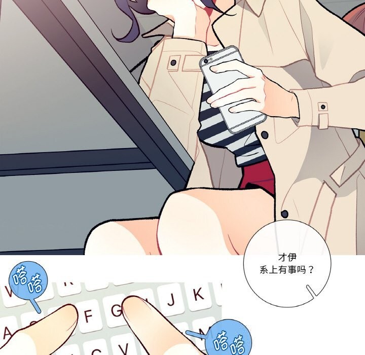 第5話