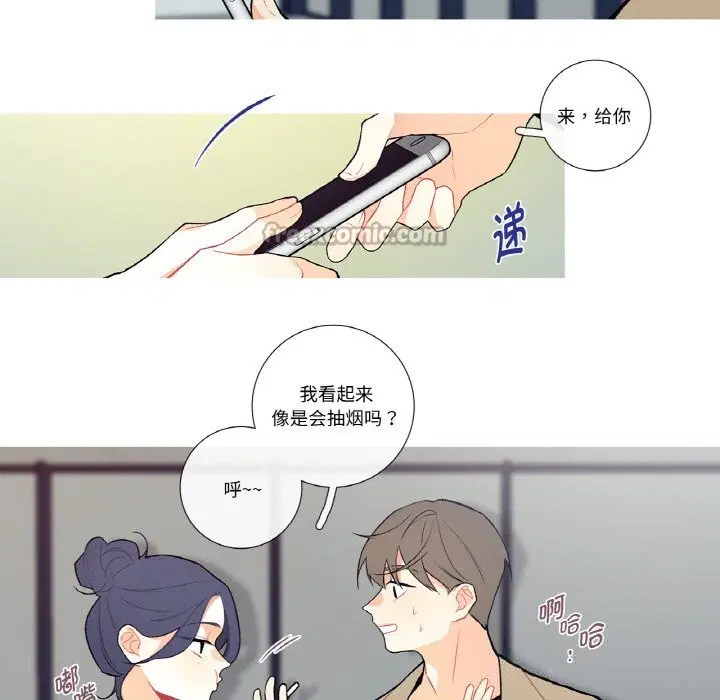 第6話