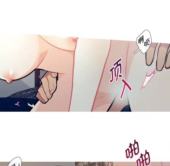 第6話