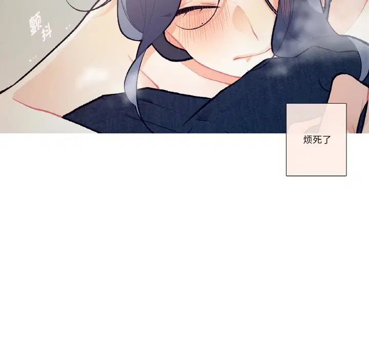 第6話