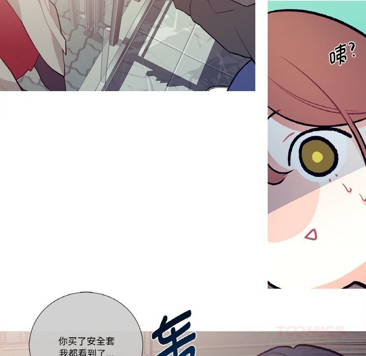 第6話