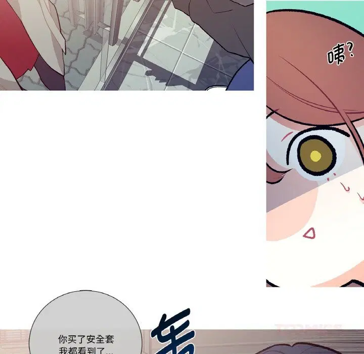 第6話
