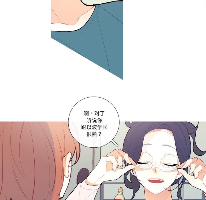 第7話