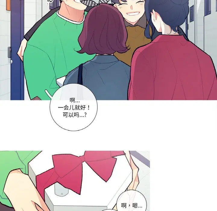 第7話