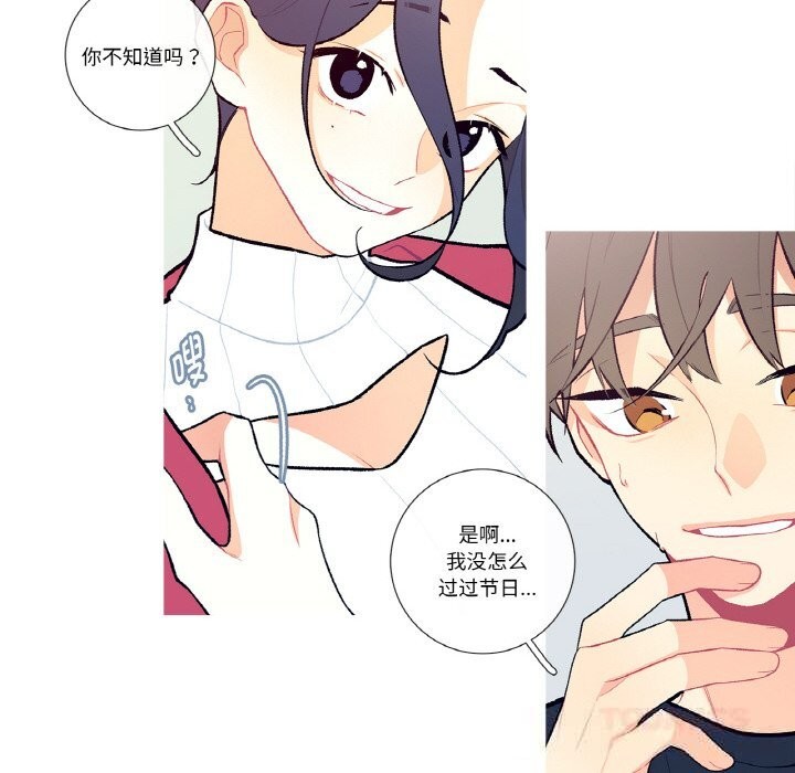 第7話